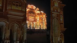 Patrika gate aainahi jaipur lifeoutshdehome [upl. by Whitson]