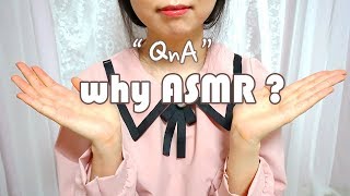 ASMR QampA about Me 🙋‍♀ [upl. by Ahders483]