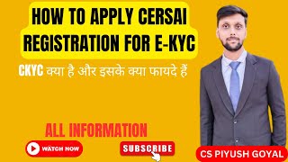 Ckyc registration online  how to apply ckyc cersai registration  ckyc2024  ckyc kya hai [upl. by Assiruam]