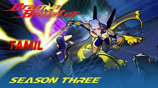 Dragon Booster Season 3 Episode 4 in tamil dubbed  ANIME REVOKE [upl. by Kata]