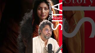 quotSITAquot The Untold story ftAkshat Guptaakshatgupta akshatgupta shortsfeed ramayan sita [upl. by Aleda]