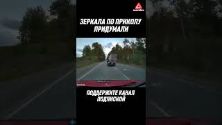 Повезло что не ударились авто car shots [upl. by Livy164]