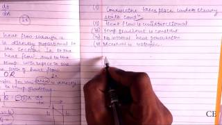 FOURIERS LAW OF HEAT CONDUCTIONTHERMAL CONDUCTIVITYANALOGY IN BETWEEN HEAT TRANSFER AND CURRENT [upl. by Annayehc]