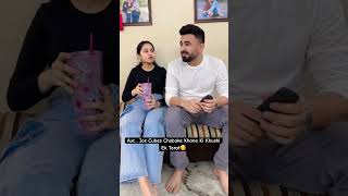 Who Else Eat Ice Cubes🤪ytshorts youtubeshorts shortsfeed shorts comedy funny fun viral yt [upl. by Neeroc200]