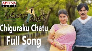 quotQayamat Se Qayamat Takquot Movie Full Songs  Aamir Khan Juhi Chawla  Jukebox [upl. by Munmro13]