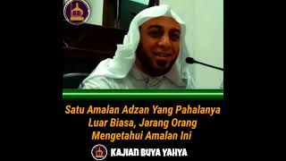 SATU AMALAN ADZAN YANG PAHALANYA LUAR BIASA BESAR WAJIB KITA KETAHUI CERAMAH SYEKH ALI JABER ALM [upl. by Artaed]