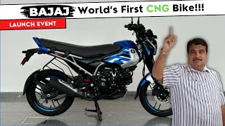 🔴Live  Bajaj Launching Worlds First CNG Bike  Price Mileage And All Details [upl. by Delanos]