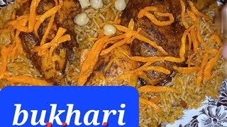 arabic chicken bukhari rice recipe ruz bukhariሩዝ ቡሀሪ [upl. by Spooner913]