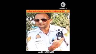 AlokRaidern5u police r15m zx10r camera reaction short motovlog z900reaction bike [upl. by Tecla]