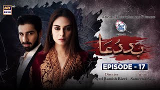 Mukhtar Nama  After Karbala  Ep 14 ختار نامہ मुख्तार नामा mukhtarnama [upl. by Chandos]