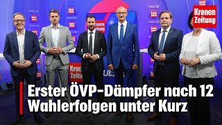 Gute Zeiten vorbei Erster ÖVPDämpfer nach 12 Wahlerfolgen unter Kurz [upl. by Nerred]