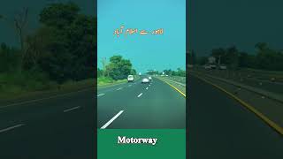 Motorways in Pakistan shorts [upl. by Anelrad]