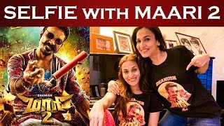 Maari 2 Aishwarya R Dhanush and Soundarya Rajinikanth celebrates Maari 2 [upl. by Imelida37]