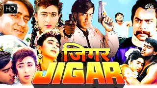 Jigar जिगर Full Movie  Ajay Devgn Karisma Kapoor Paresh Rawal Gulshan Grover  Action Movie [upl. by Fisoi]