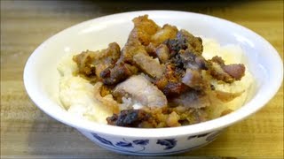 How to make Paawk Sach Chrouk Fermented Pork Belly [upl. by Dinan]