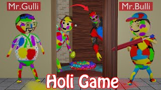 Gulli Bulli Playing Holi Game  Happy Holi  Gulli Bulli  Make Joke Of Horror [upl. by Estell905]