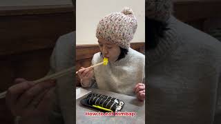 How to eat kimbap [upl. by Callan]