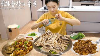 Real Mukbang Perfectly grilled tripe on charcoal ☆ Boiled Pork Spicy Tripe soju [upl. by Yelyab]