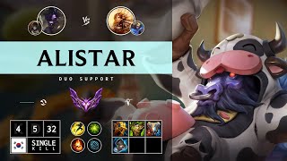 Alistar Support vs Leona Super CC  KR Master Patch 1415 [upl. by Dworman]