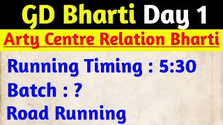 Arty Center Nasik Relation Bharti 2023❗GD Bharti Day1 Running Update [upl. by Franchot]