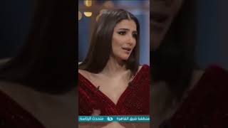 مي عمر وحديثها عن دورها في مسلسل الاسطورة [upl. by Isadora]