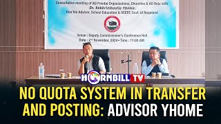 NO QUOTA SYSTEM IN TRANSFER AND POSTING ADVISOR YHOME [upl. by Cut]