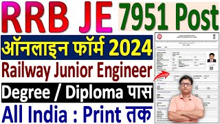 RRB JE Online Form 2024 Kaise Bhare ✅ how to fill rrb je online form 2024 ✅ rrb je form fill up 2024 [upl. by Meean962]