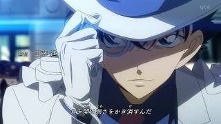 Magic Kaito 1412 Opening 2 Ai no Scenario Chico with HoneyWorks [upl. by Nasaj]