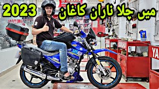 We Are Going TO Naran Kaghan YAMAHA YBR125G 2023 ALL TOURING amp UNIVERSAL MODIFICATION PARTS PK BIKES [upl. by Ford]