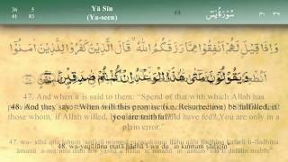 036 Surah Ya Seen by Mishary Al Afasy iRecite [upl. by Desma222]