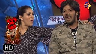 Funny Task  Dhee Jodi  26th April 2017  ETV Telugu [upl. by Annodal184]