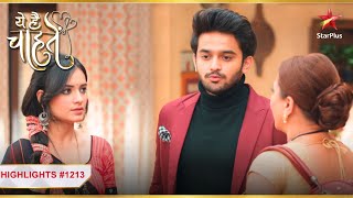 Yeh Hai Chahatein  Episode 1213  Highlights  Kaashvi aur Arjun ko mila suraag [upl. by Lanny92]