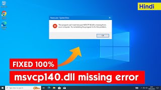 FIX MSVCP140dll missing  Easy Fix Step by step [upl. by Lonee]