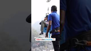 Bungy Jump without Rope 😱 short [upl. by Julis]