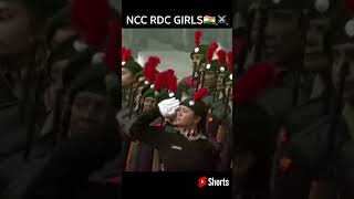 NCC RDC Parade⚔️🇮🇳 ncc youtube youtubeshorts shorts [upl. by Yffub]