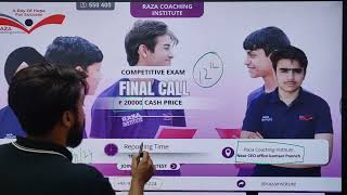 Final Call for yearly Competitive exam at Raza Coaching Institute kamsar Poonch [upl. by Joash322]