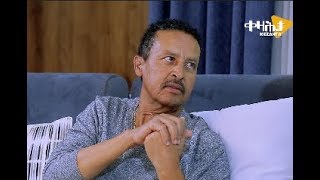 ብርሃነ ሃይለ  ኣብ ቀዛሕታ  Berhane Haile  Kezahta [upl. by Roumell]