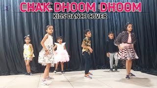 Chak dhoom dhoom  UDS Nilesh Rock youtubeshorts dance [upl. by Kelly604]