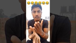 Jay Durga Jay Durga 😂😂😂😂😂funny comedy shorts shortsfeed youtubeshorts shortsvideo ytshorts [upl. by Picker]