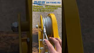 JIN YANG HU Manual Hand Rope Winch for Dragging 500kg Hand Winch with Brake Vertical Lifting Capstan [upl. by Ardnauq]