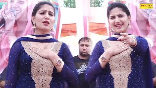 Teri Aakhya Ka Yo Kajal  Superhit Sapna Song  New Haryanvi Video Song 2024  Haryanvi Maina [upl. by Anaiq891]