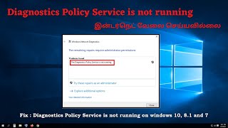 How to Enable Diagnostics Policy Service is not running internet on windows 10 8 1 and 7  1 [upl. by Hoover]