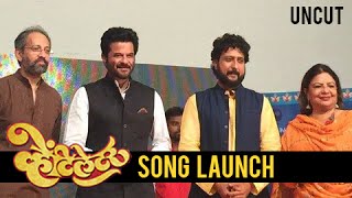 Ganpati Song Launch  Ventilator Marathi Movie  Priyanka Chopra [upl. by Silliw]