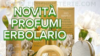 ⚠️MINI VIDEO⚠️ PRIME IMPRESSIONI SULLE NOVITÀ ERBOLARIO [upl. by Juta]