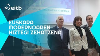 Euskara modernoaren hiztegi zehatzena egin du Ibon Sarasola hizkuntzalariak [upl. by Salot514]