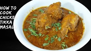 Chicken Tikka Masala  Chicken Tikka  How to Make Chicken Tikka Masala [upl. by Adnaugal]