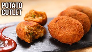 Crispy Potato Cutlet Recipe  How To Make Potato Cutlet  MOTHERS RECIPE  Veg Cutlet Ideas [upl. by Singhal]