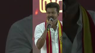 APలో కూడా పవన్ కళ్యాణ్ ని అందరు తిట్టారు  Thalapathy Vijay About Pawan Kalyan And Sr NTR Win  NS [upl. by Dahlia]