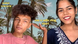 🤫me and my wife vlog start 😍🫰 rahulmakhijavlog youtube trend vlog [upl. by Atiuqat]