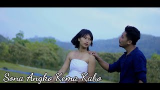 Sona Angko Kema Kabo  Balchiang Marak  Garo Love song  Best Garo Song [upl. by Adieno]